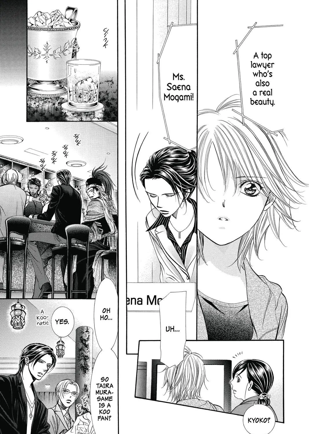 Read Skip Beat! chapter 222 image 16 on Lezhin