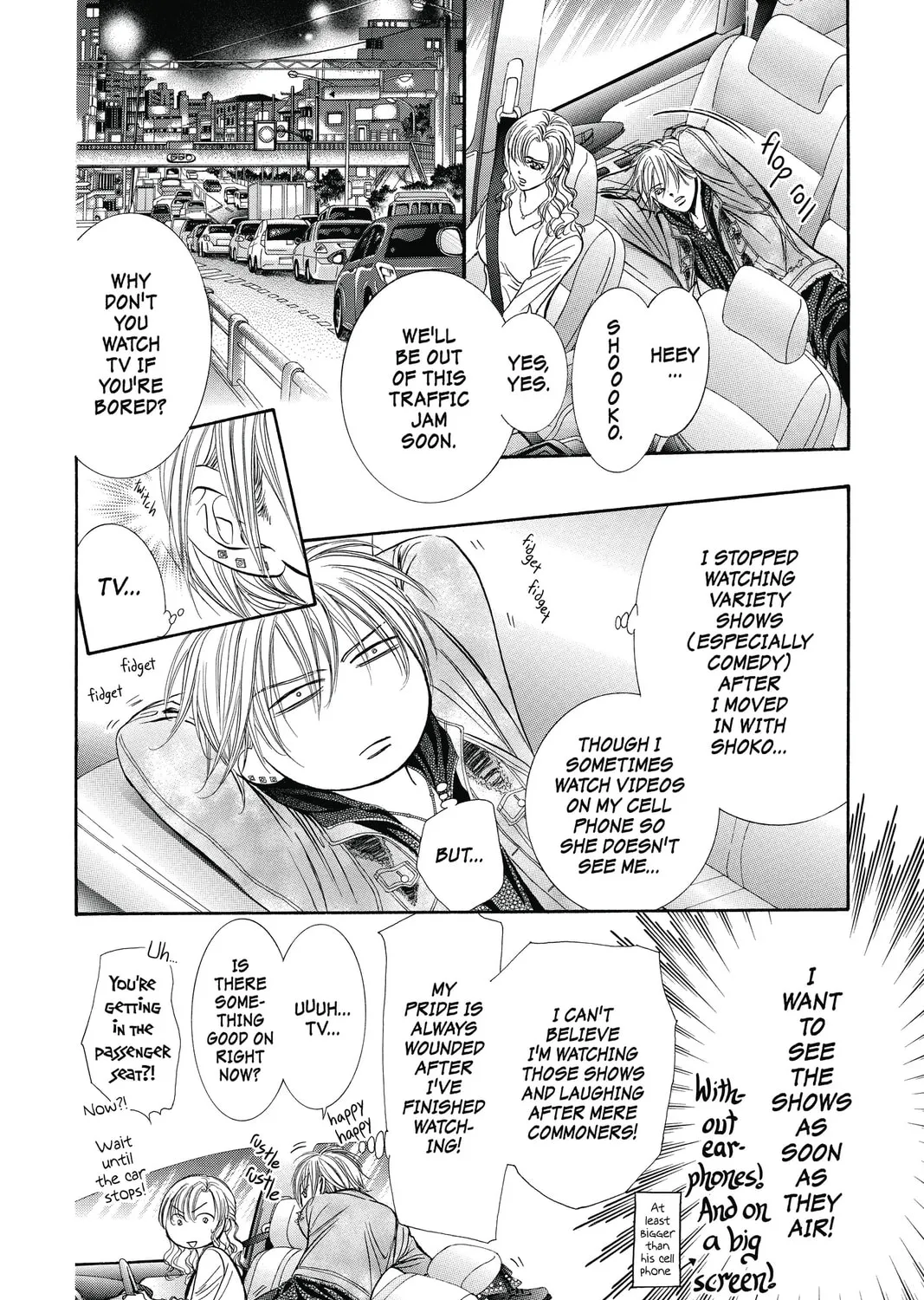 Read Skip Beat! chapter 222 image 2 on Lezhin
