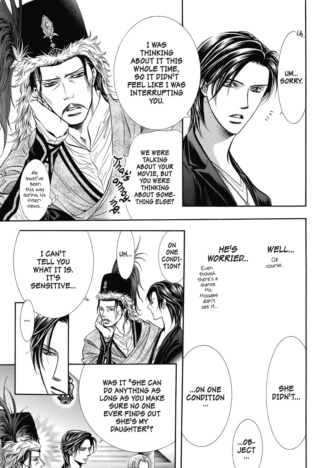 Read Skip Beat! chapter 222 image 20 on Lezhin