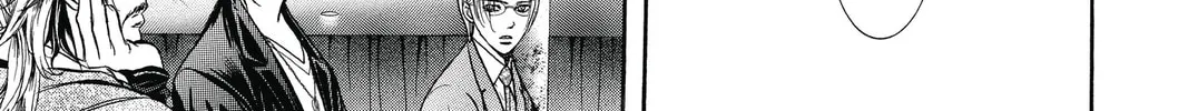 Read Skip Beat! chapter 222 image 21 on Lezhin