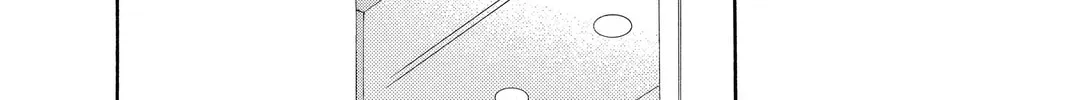 Read Skip Beat! chapter 222 image 27 on Lezhin
