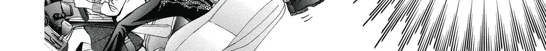 Read Skip Beat! chapter 222 image 3 on Lezhin
