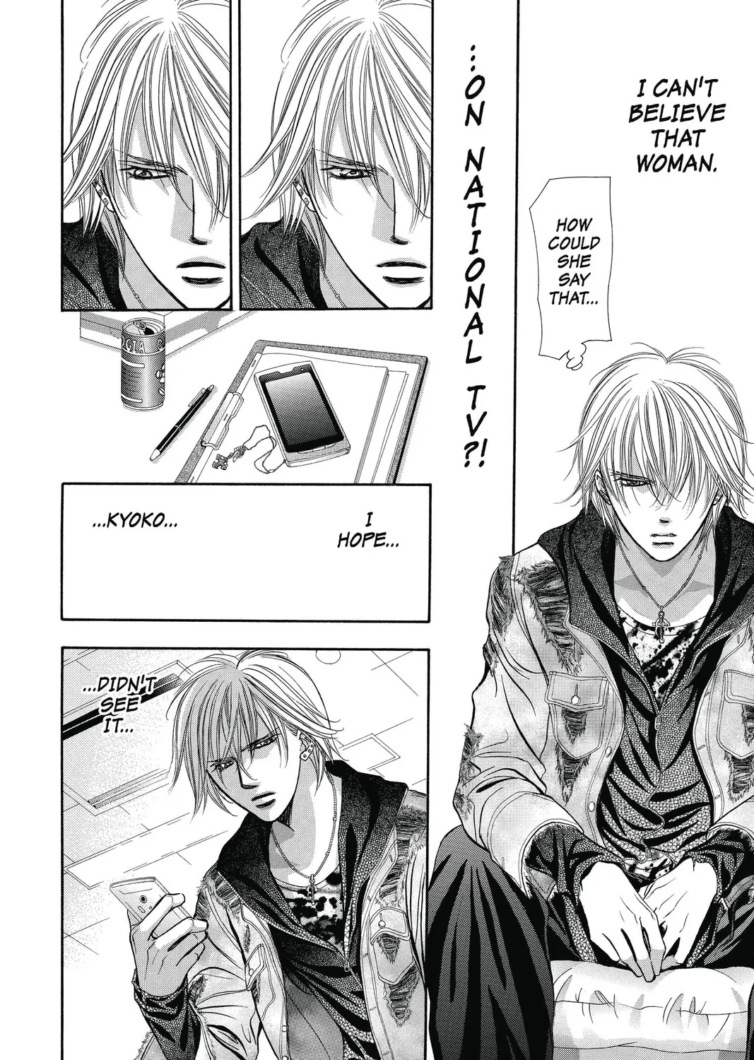 Read Skip Beat! chapter 222 image 30 on Lezhin
