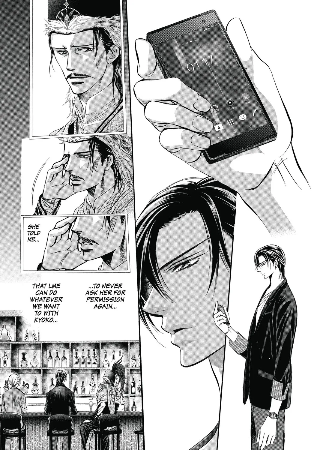 Read Skip Beat! chapter 222 image 32 on Lezhin