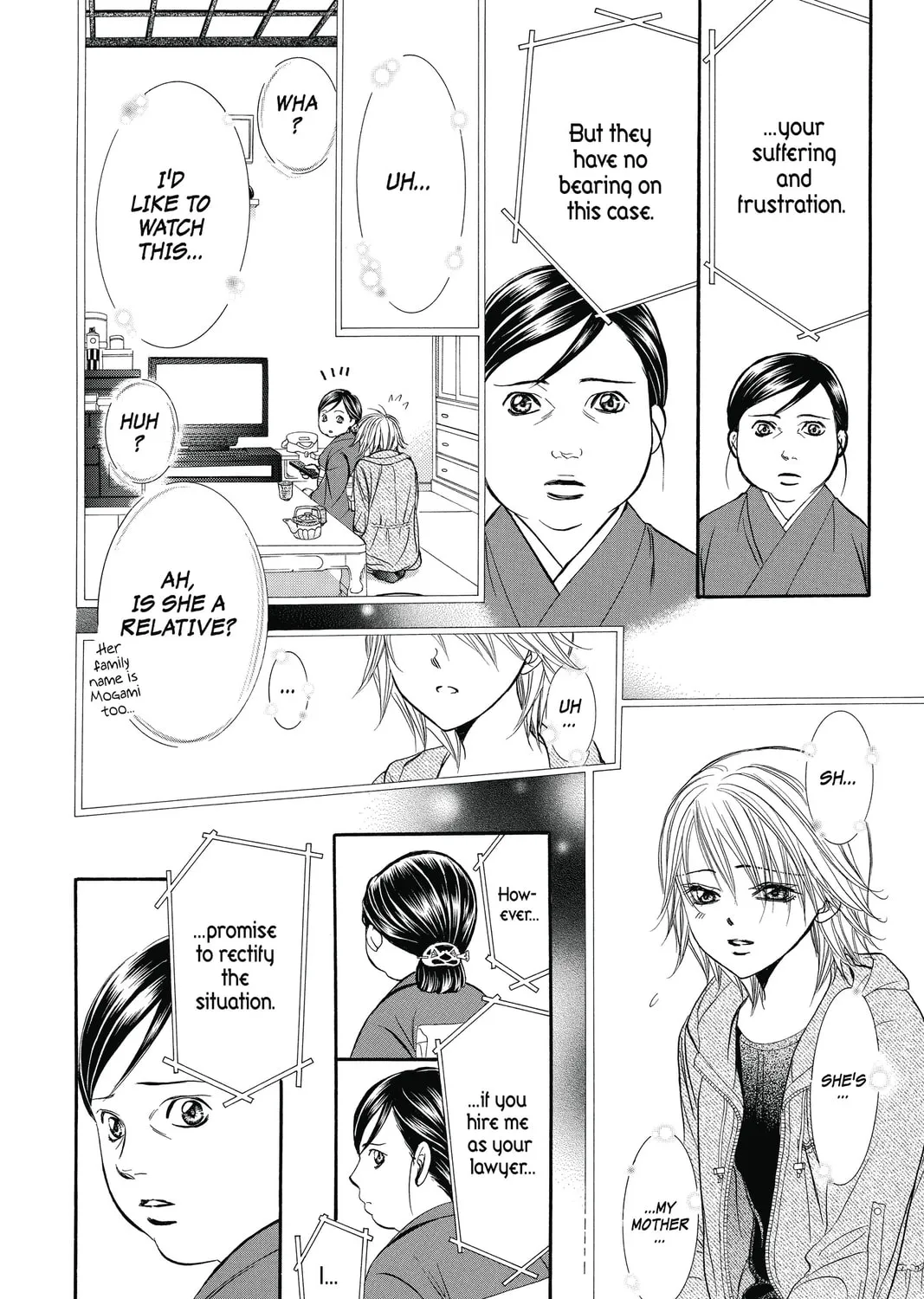 Read Skip Beat! chapter 222 image 42 on Lezhin