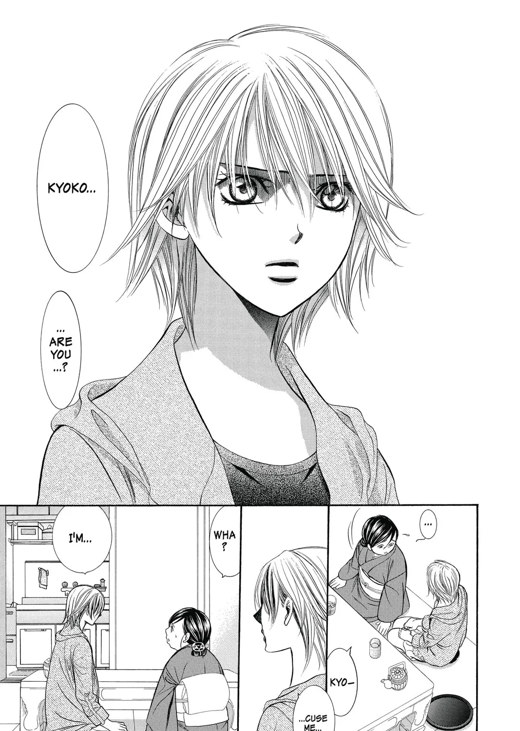 Read Skip Beat! chapter 222 image 44 on Lezhin