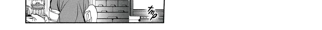 Read Skip Beat! chapter 222 image 51 on Lezhin