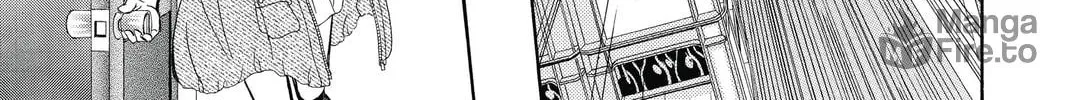 Read Skip Beat! chapter 222 image 53 on Lezhin