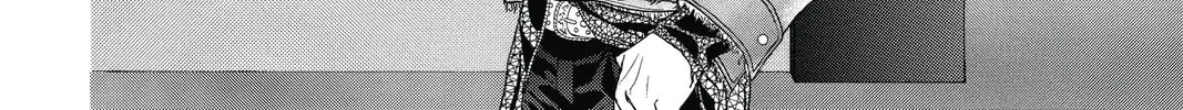 Read Skip Beat! chapter 222 image 55 on Lezhin