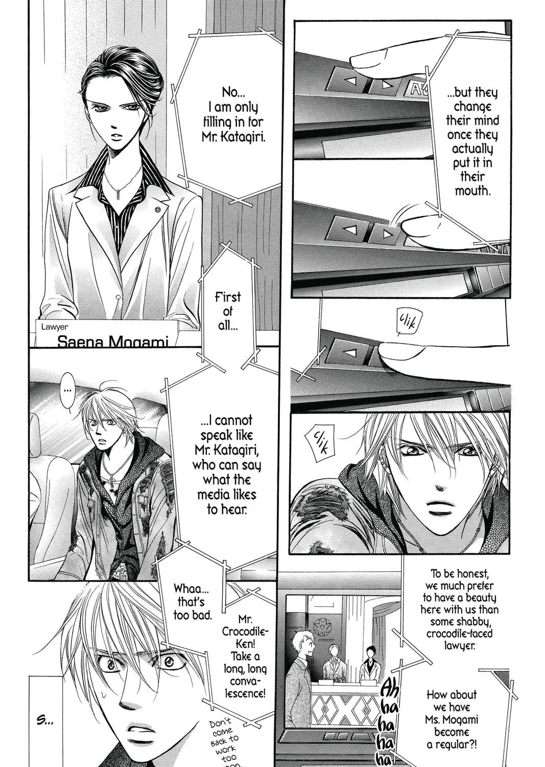 Read Skip Beat! chapter 222 image 8 on Lezhin