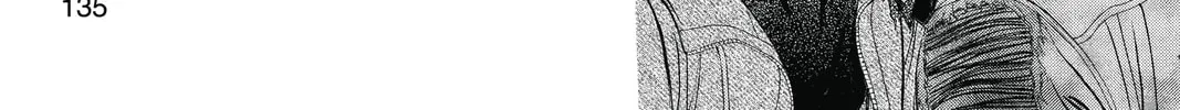 Read Skip Beat! chapter 223 image 21 on Lezhin