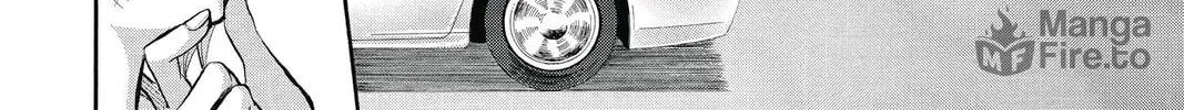 Read Skip Beat! chapter 223 image 23 on Lezhin