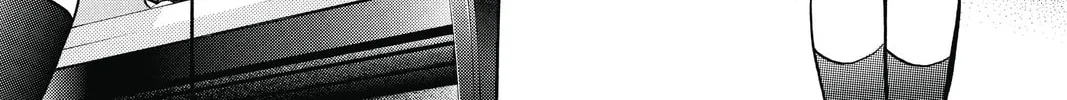Read Skip Beat! chapter 223 image 37 on Lezhin