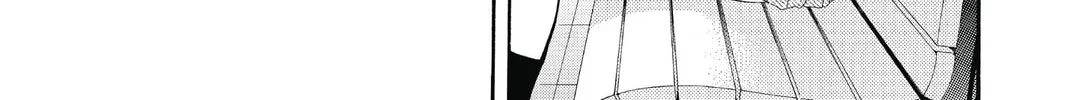 Read Skip Beat! chapter 223 image 45 on Lezhin