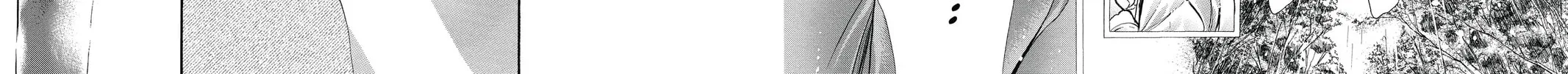 Read Skip Beat! chapter 223 image 51 on Lezhin