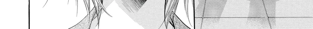 Read Skip Beat! chapter 223 image 55 on Lezhin