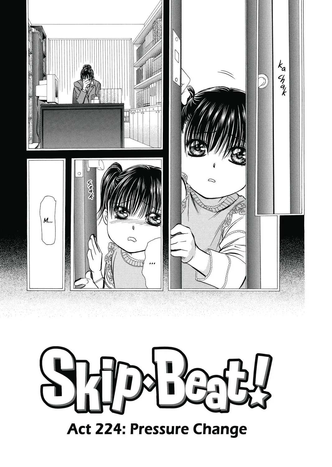 Read Skip Beat! chapter 224 image 0 on Lezhin
