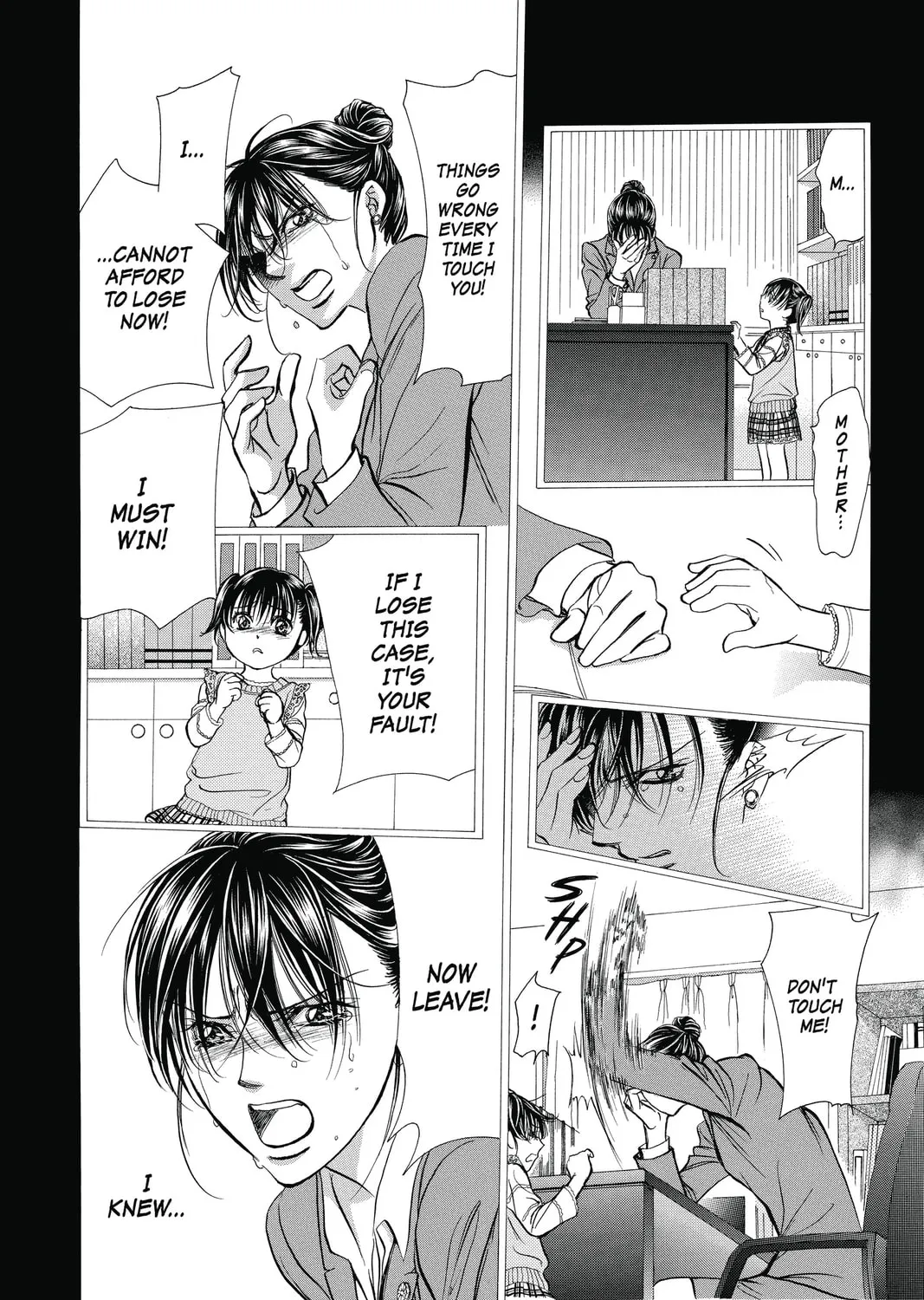 Read Skip Beat! chapter 224 image 2 on Lezhin