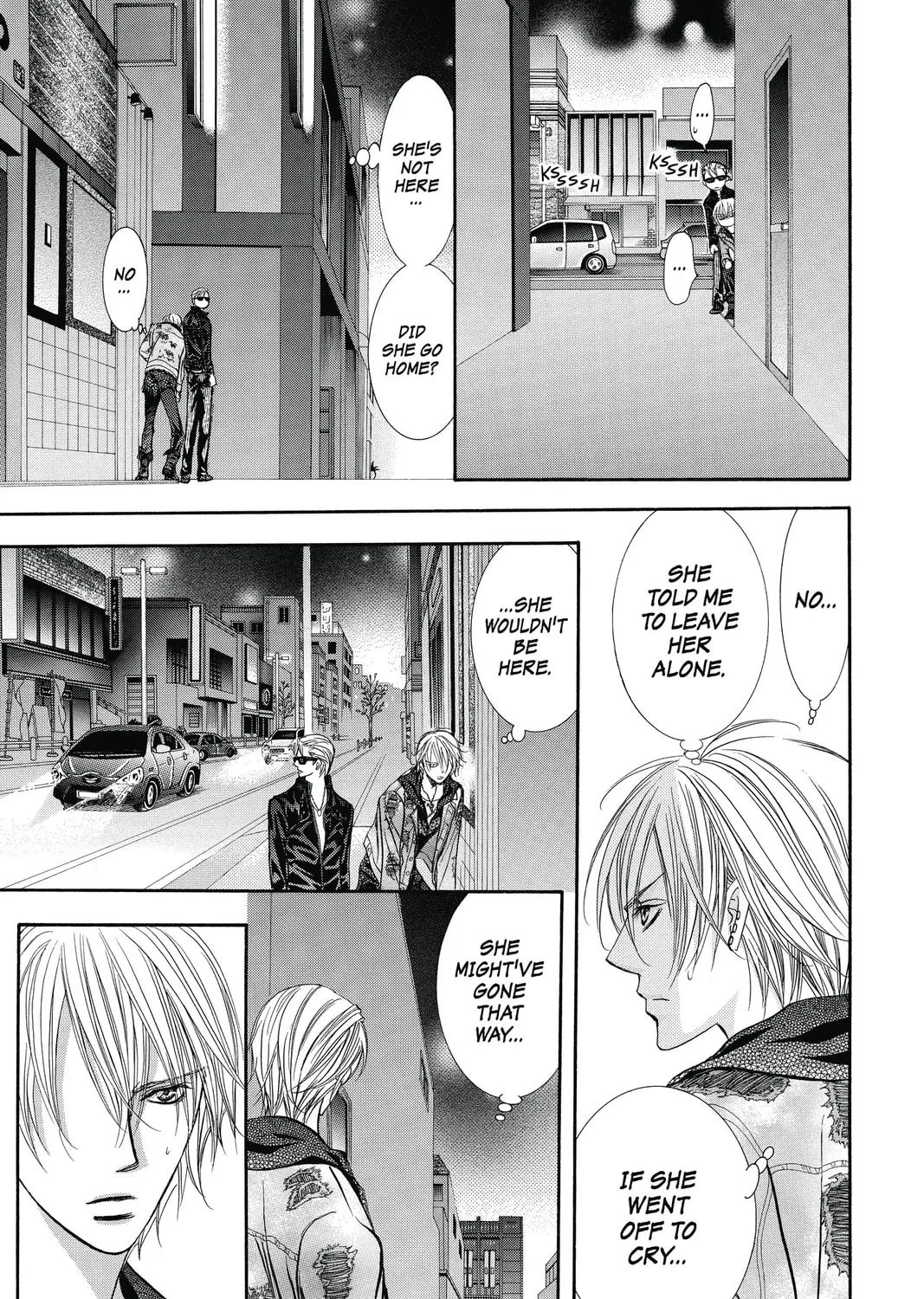 Read Skip Beat! chapter 224 image 26 on Lezhin