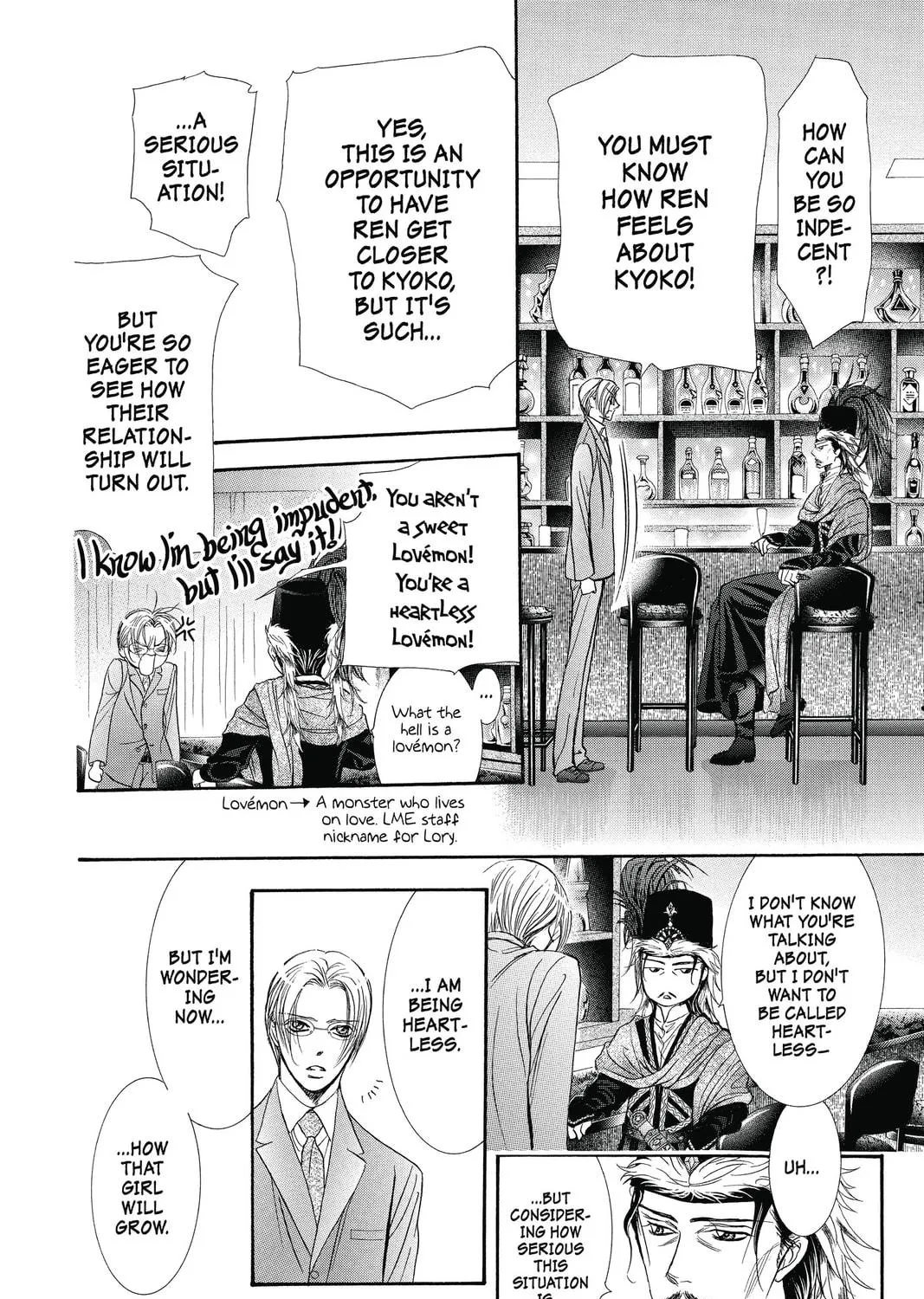 Read Skip Beat! chapter 224 image 40 on Lezhin