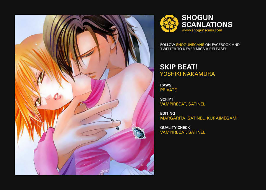 Read Skip Beat! chapter 225.1 image 1 on Lezhin