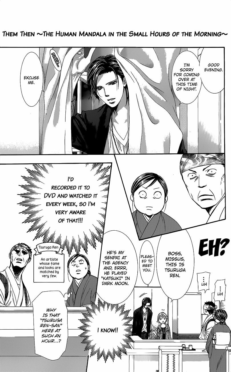 Read Skip Beat! chapter 225.1 image 2 on Lezhin