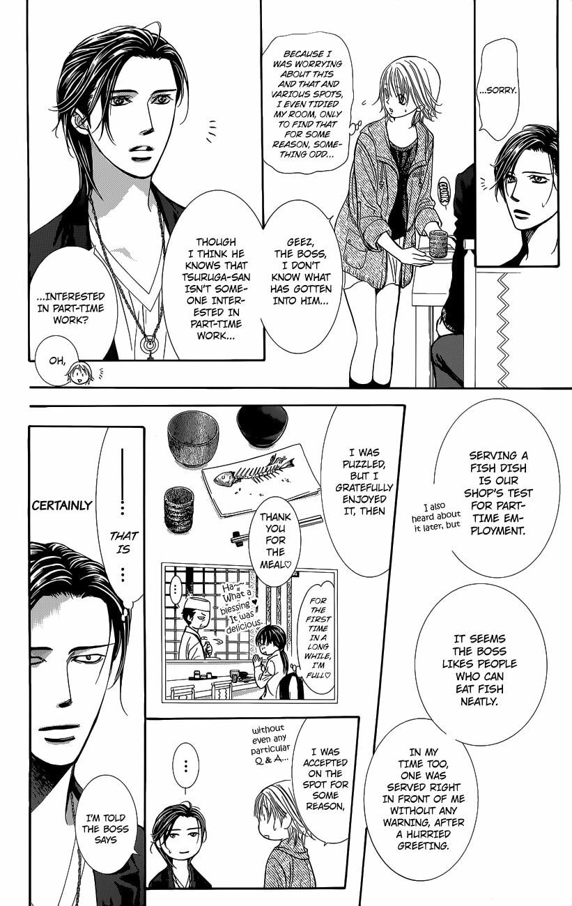 Read Skip Beat! chapter 225.1 image 7 on Lezhin