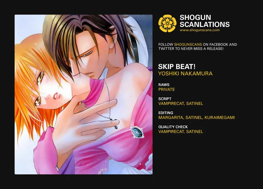 Read Skip Beat! chapter 225.5 image 1 on Lezhin