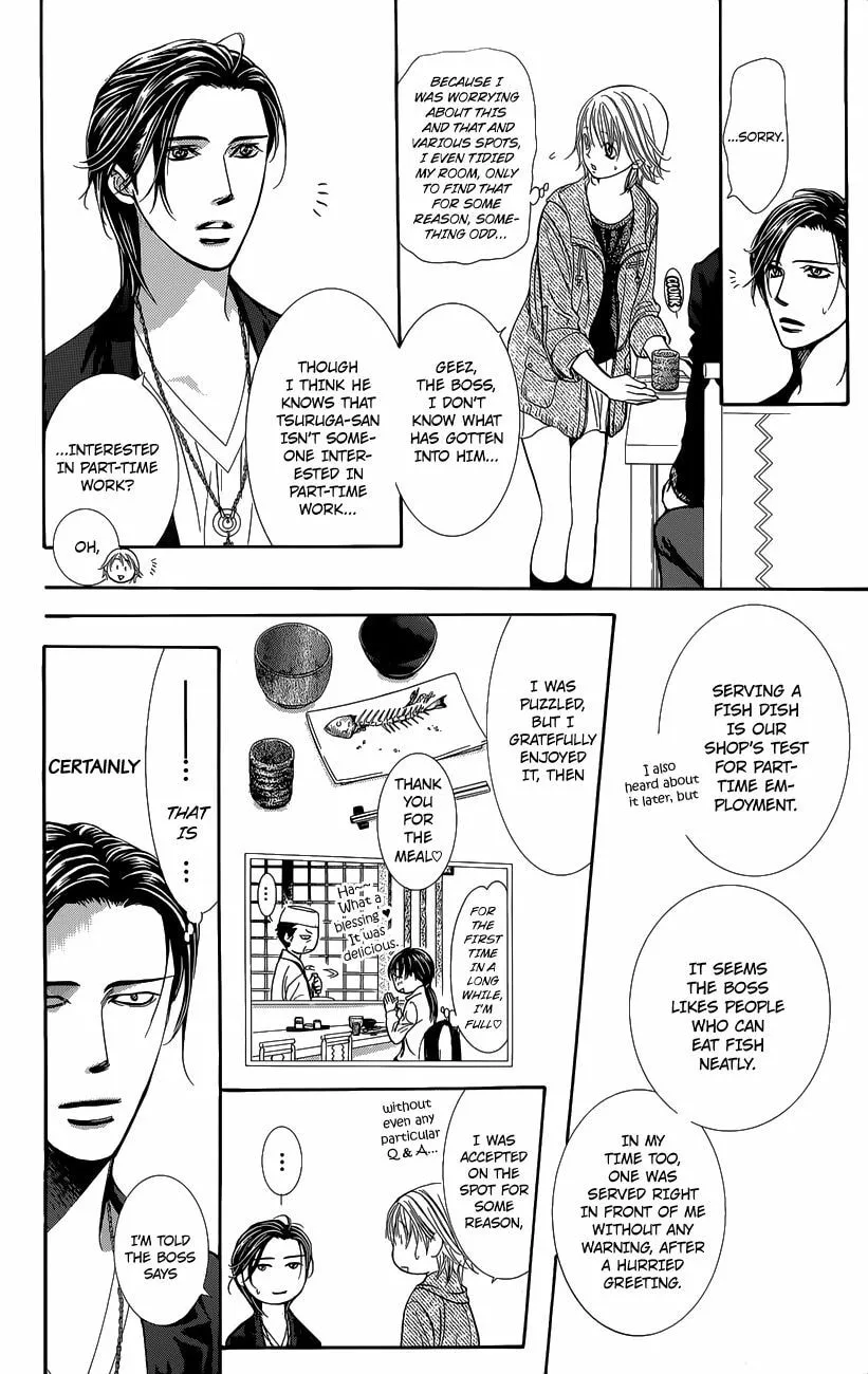 Read Skip Beat! chapter 225.5 image 7 on Lezhin