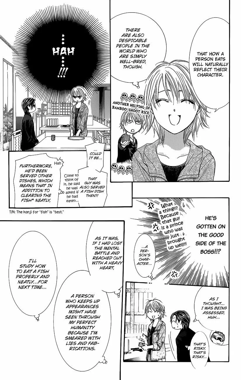 Read Skip Beat! chapter 225.5 image 8 on Lezhin