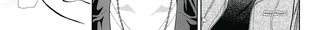 Read Skip Beat! chapter 225 image 13 on Lezhin