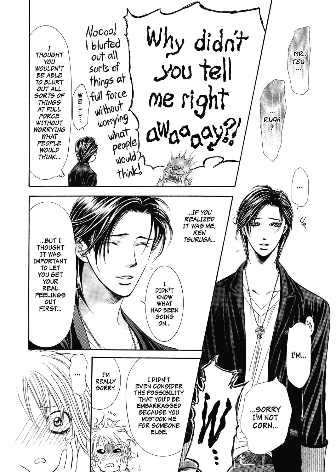 Read Skip Beat! chapter 225 image 14 on Lezhin