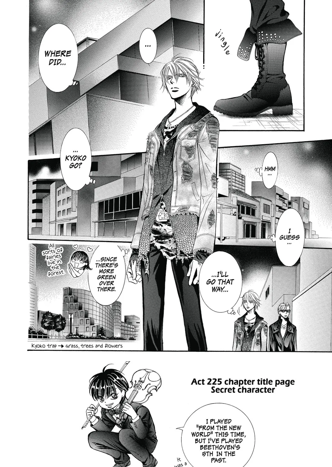 Read Skip Beat! chapter 225 image 2 on Lezhin