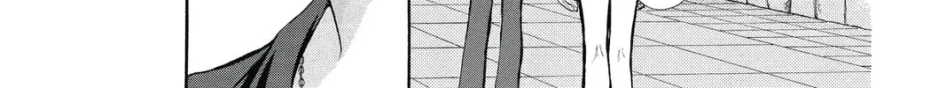 Read Skip Beat! chapter 225 image 21 on Lezhin