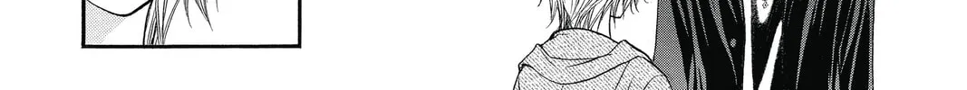 Read Skip Beat! chapter 225 image 31 on Lezhin
