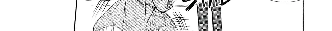 Read Skip Beat! chapter 225 image 33 on Lezhin