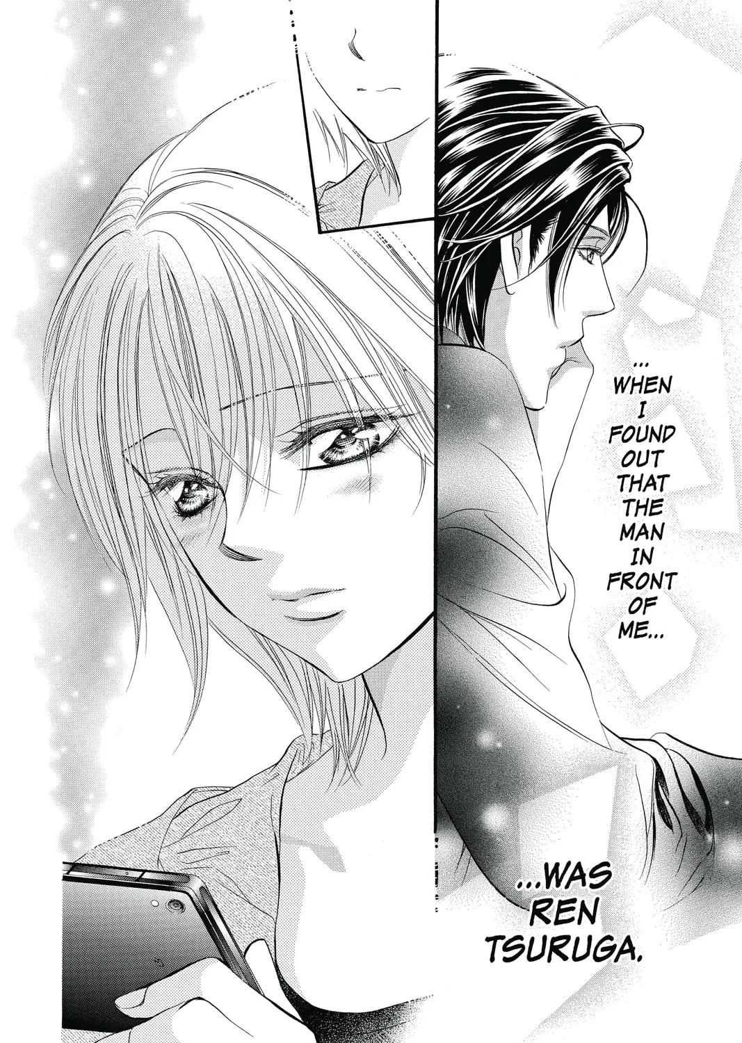 Read Skip Beat! chapter 225 image 42 on Lezhin