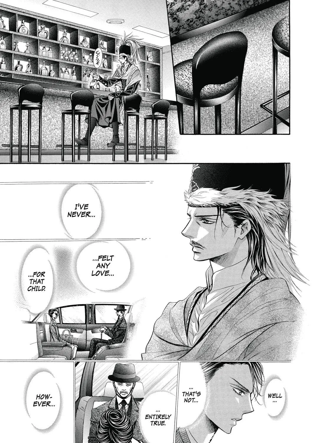 Read Skip Beat! chapter 225 image 48 on Lezhin