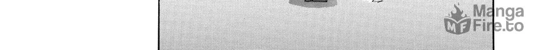 Read Skip Beat! chapter 225 image 5 on Lezhin