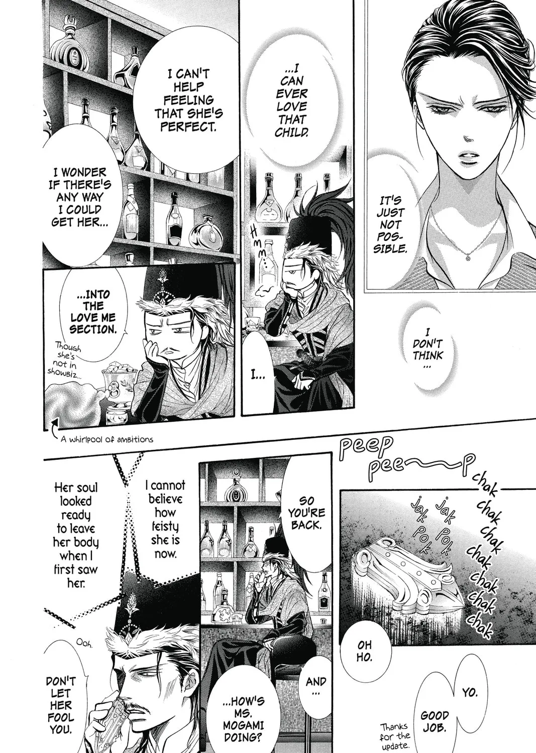 Read Skip Beat! chapter 225 image 50 on Lezhin