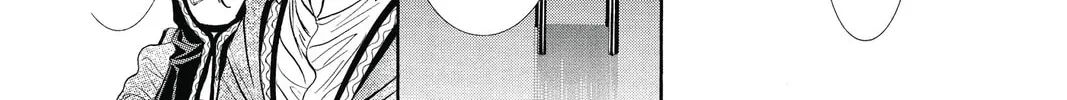 Read Skip Beat! chapter 225 image 51 on Lezhin
