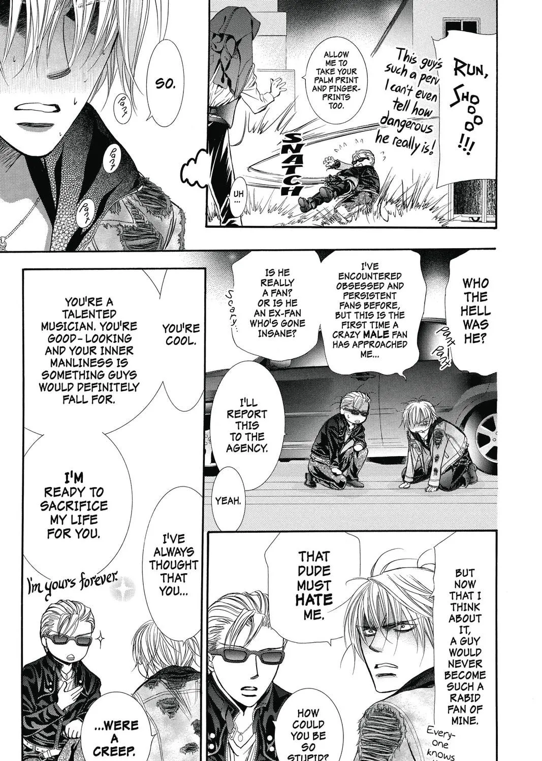 Read Skip Beat! chapter 225 image 8 on Lezhin