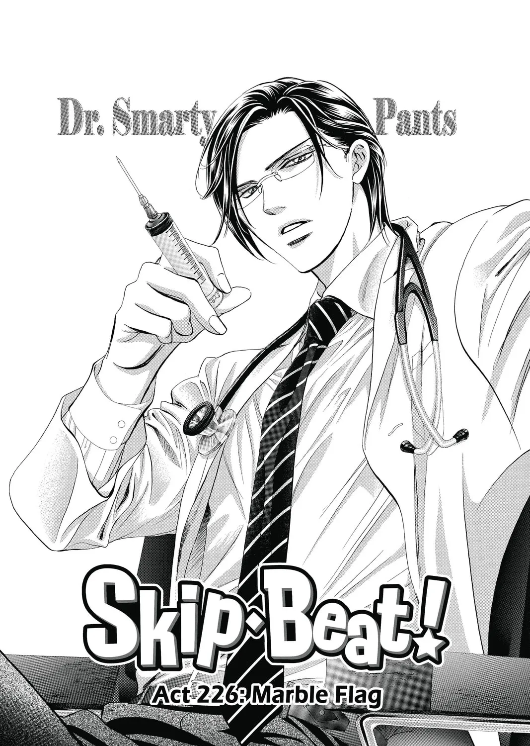 Read Skip Beat! chapter 226 image 0 on Lezhin