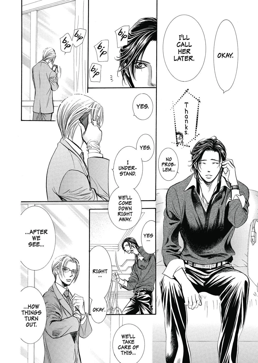 Read Skip Beat! chapter 226 image 10 on Lezhin