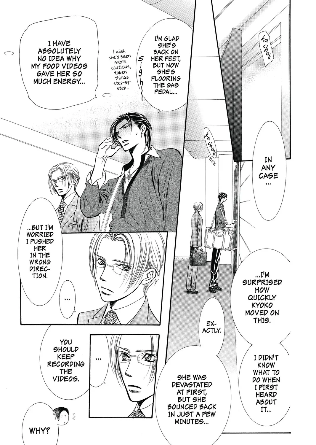Read Skip Beat! chapter 226 image 12 on Lezhin