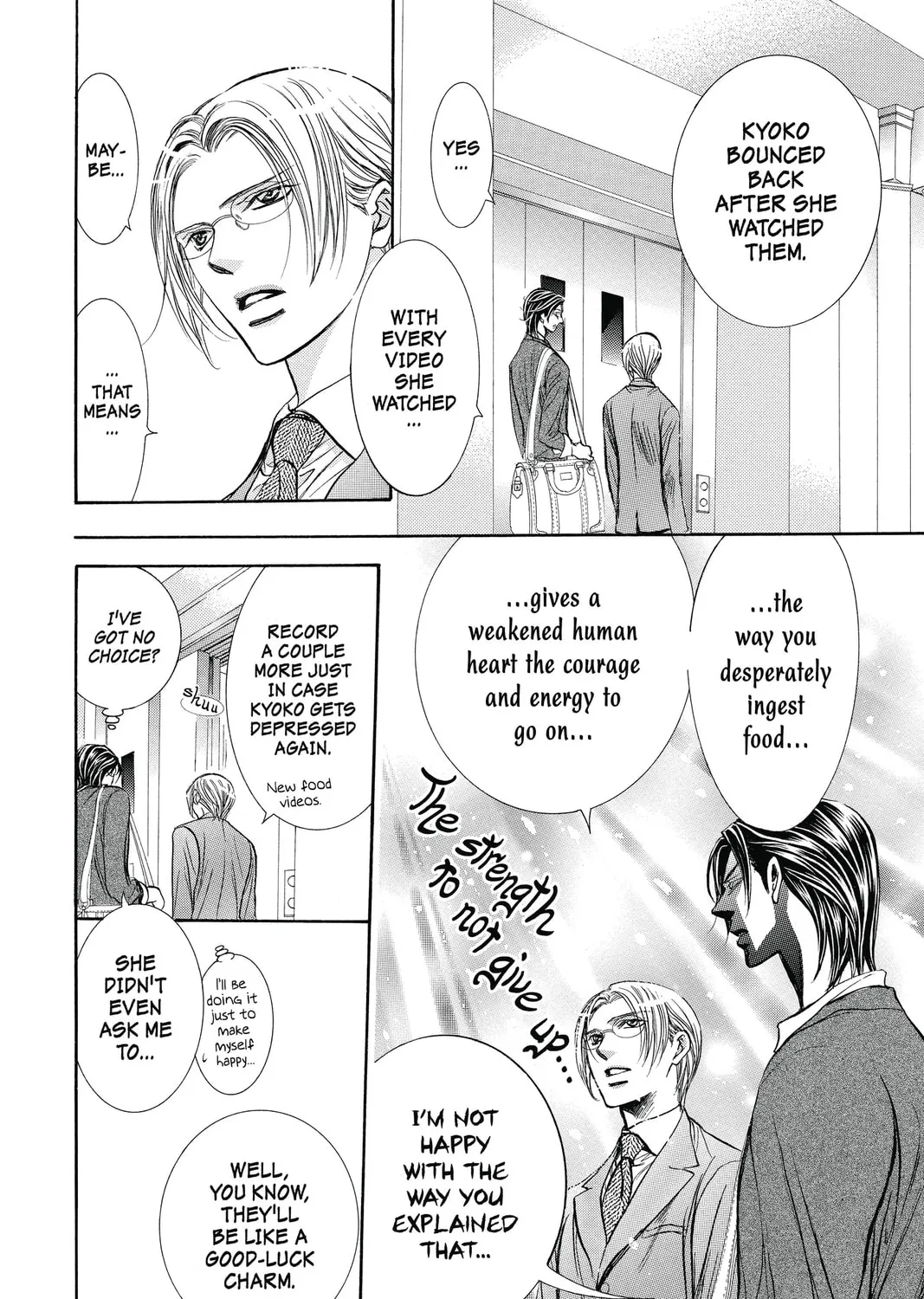 Read Skip Beat! chapter 226 image 14 on Lezhin