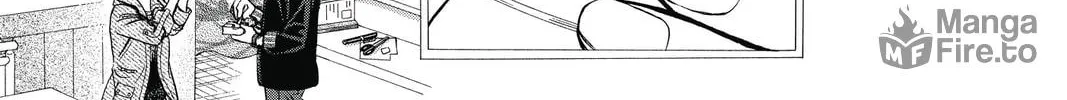 Read Skip Beat! chapter 226 image 17 on Lezhin