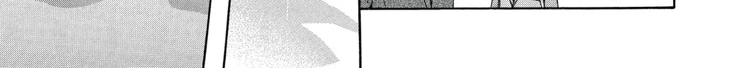 Read Skip Beat! chapter 226 image 21 on Lezhin