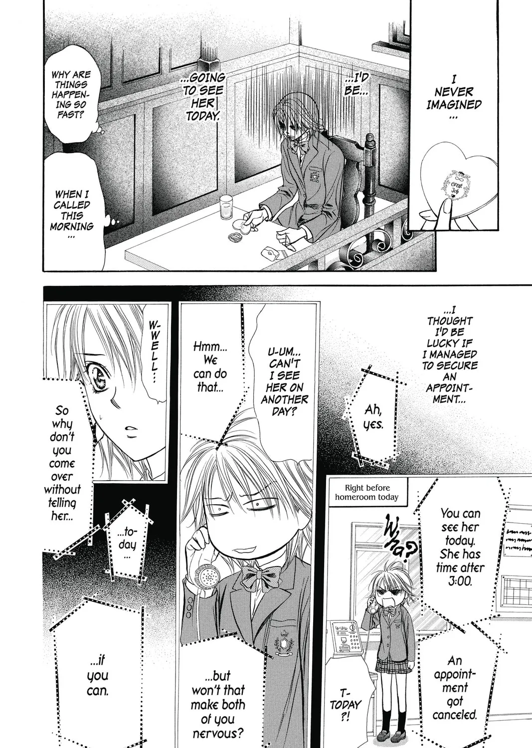 Read Skip Beat! chapter 226 image 26 on Lezhin