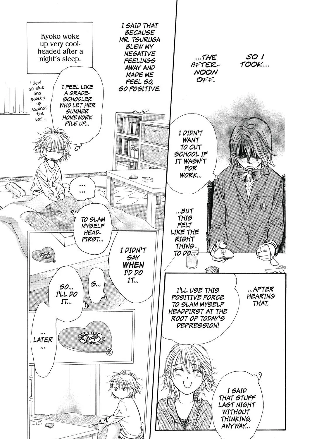 Read Skip Beat! chapter 226 image 28 on Lezhin